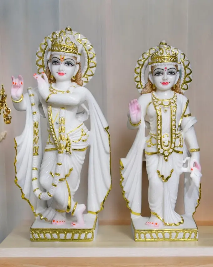 Radhe Krishna