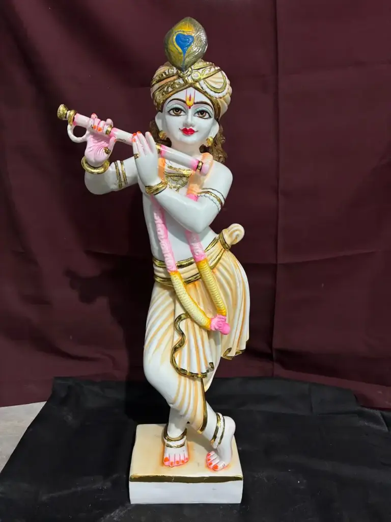 Krishna