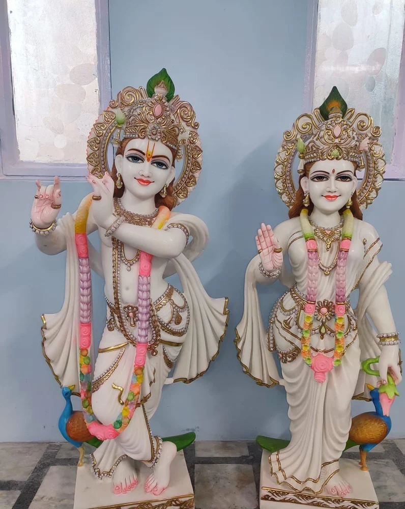 Radha Krishna 