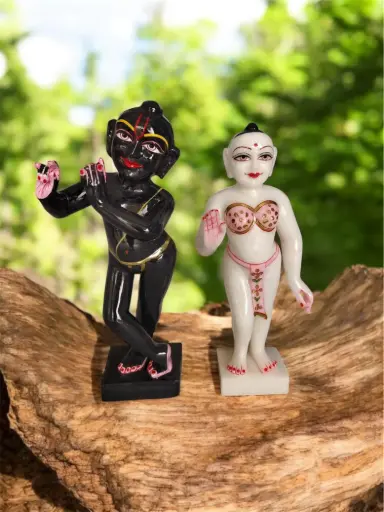Radhe Krishna iskon
