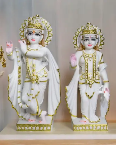 Radhe Krishna