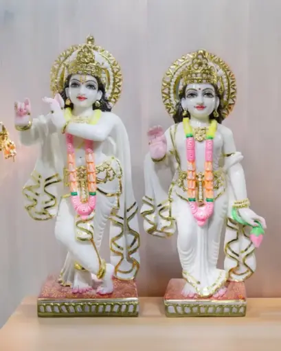 Radhe Krishna