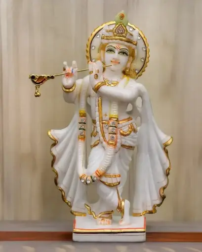 Krishna