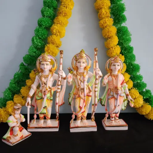 Ram Darbar